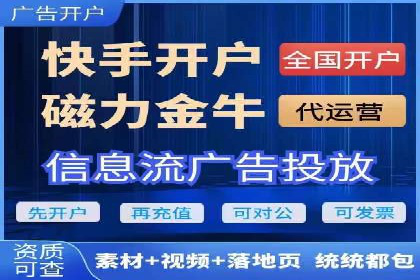 百度竞价托管运营在医疗行业的成功实践